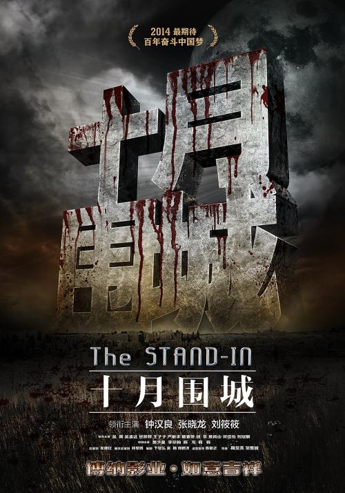日本奥羽大学文凭毕业证怎么买假的